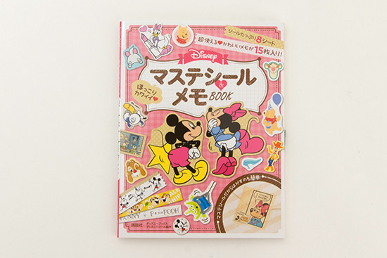 قJCC Disney }XeV[BOOK