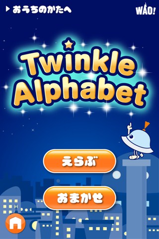 ifW^jTwinkle Alphabet `Waochi! English School!`