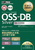 OSSȏ OSS|DB Silver Ver2D0Ή