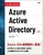 ЂƖڂł킩Azure Active Directory  3