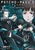 PSYCHO|PASS TCRpX 3 FIRST INSPECTOR 